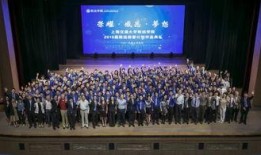 致远学校爆料视频最新,校园生活真实写照