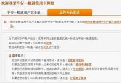 今日数码爆料官网电话查询,一探究竟，揭秘数码行业最新动态