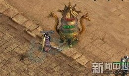 黄龙戒最新爆料,神秘力量觉醒，传奇故事再续篇章